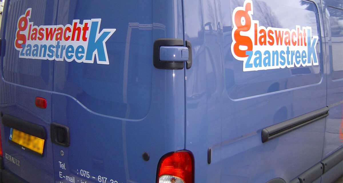 https://akrosigning.nl/wp-content/uploads/2018/01/Autobelettering-A16-1200x640.jpg
