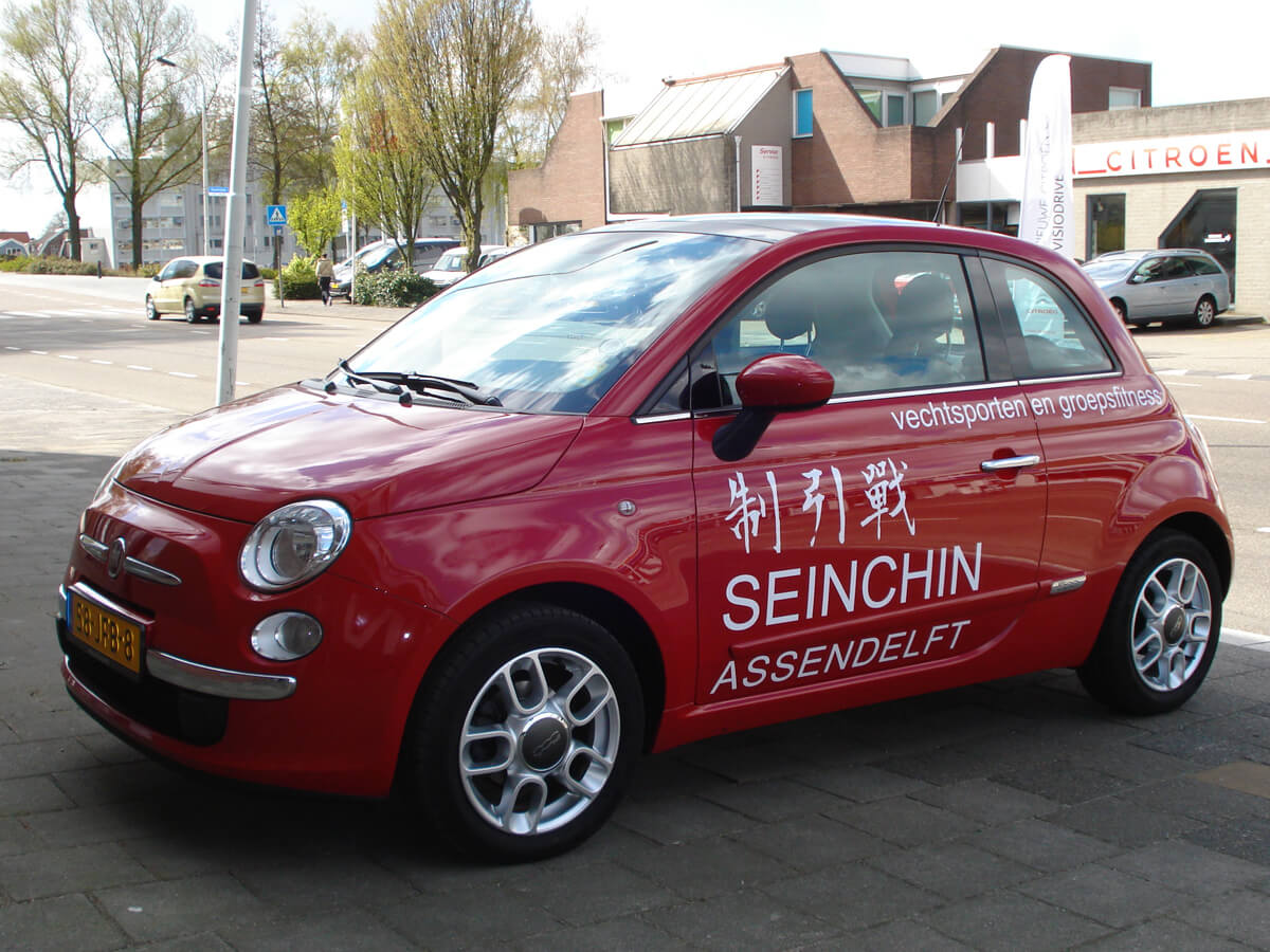 https://akrosigning.nl/wp-content/uploads/2018/01/Autobelettering-A18.jpg