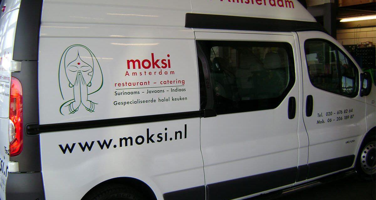 https://akrosigning.nl/wp-content/uploads/2018/01/Autobelettering-A21-1200x640.jpg